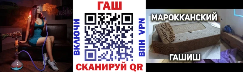 Купить наркотики сайты Каргат АМФ Мефедрон Конопля