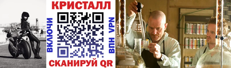 Амфетамин VHQ  mega   Каргат 