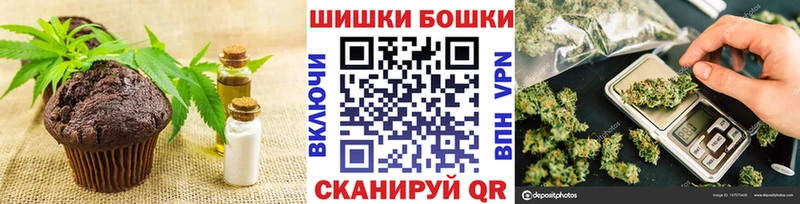 Cannafood конопля  где купить наркотик  Каргат 
