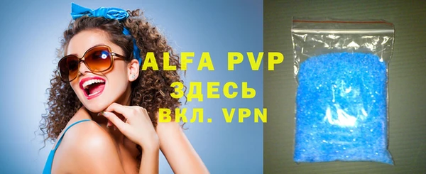 mdma Володарск