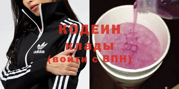твердый Волоколамск