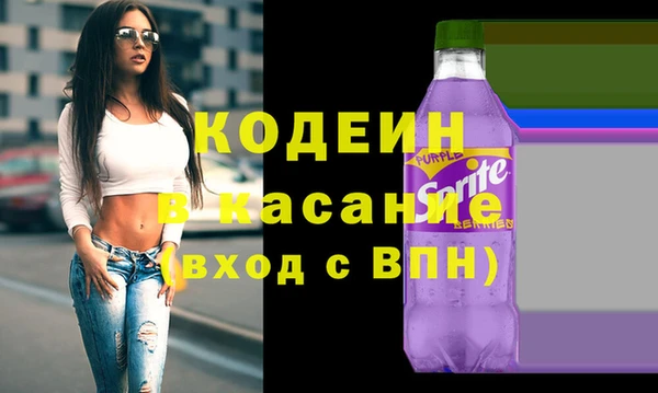 mdma Володарск