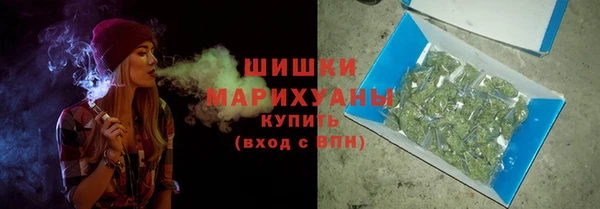 скорость Волосово