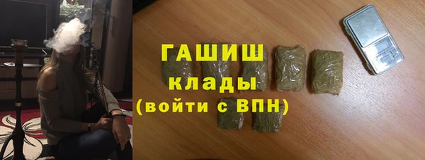 скорость Волосово