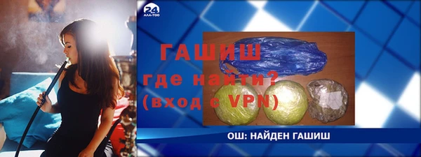 mdma Володарск
