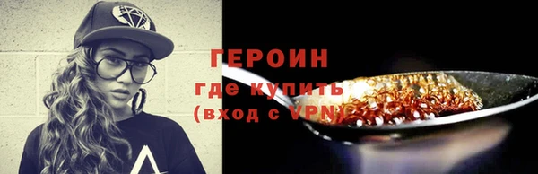 скорость Волосово