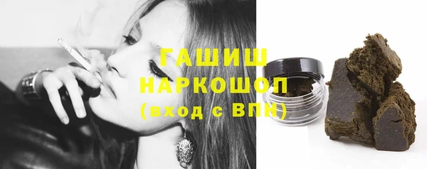 скорость Волосово