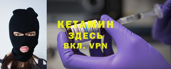 твердый Волоколамск