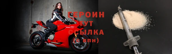 скорость Волосово
