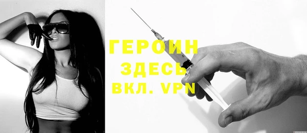 твердый Волоколамск
