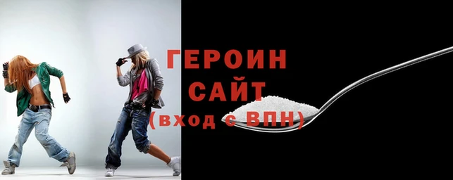 mdma Володарск
