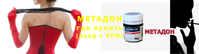 скорость Волосово