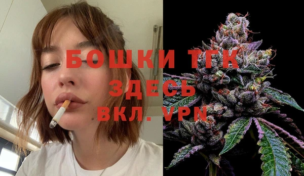 скорость Волосово