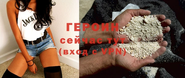 твердый Волоколамск