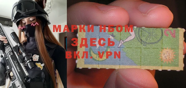 твердый Волоколамск