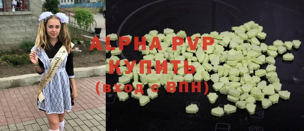 mdma Володарск