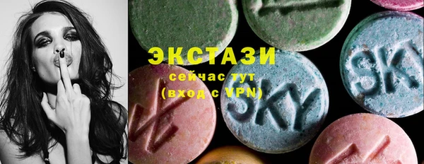 mdma Володарск