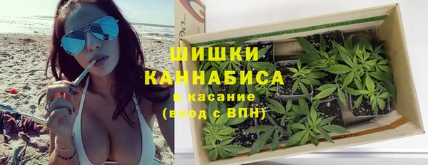 mdma Володарск