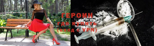 mdma Володарск