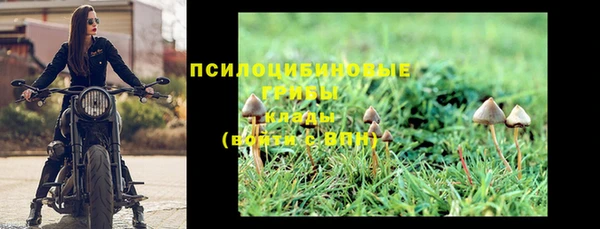 mdma Володарск
