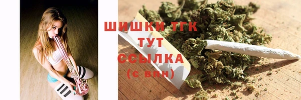mdma Володарск