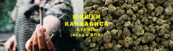 mdma Володарск