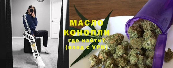 скорость Волосово