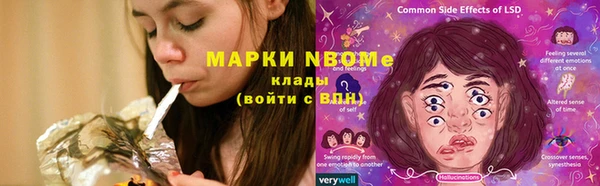 твердый Волоколамск