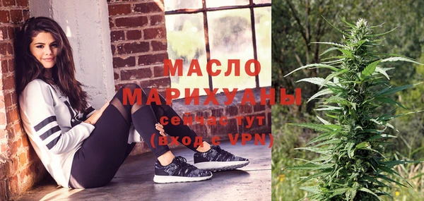 скорость Волосово