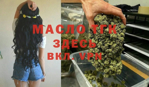 кокаин VHQ Верхнеуральск