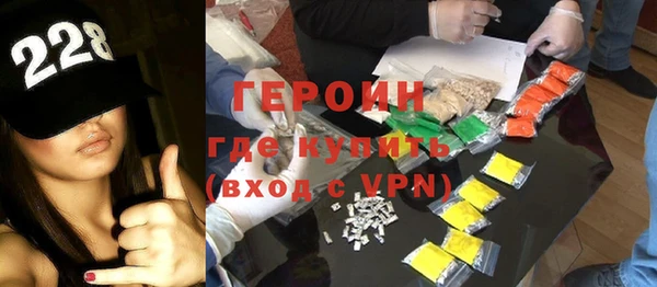 скорость Волосово
